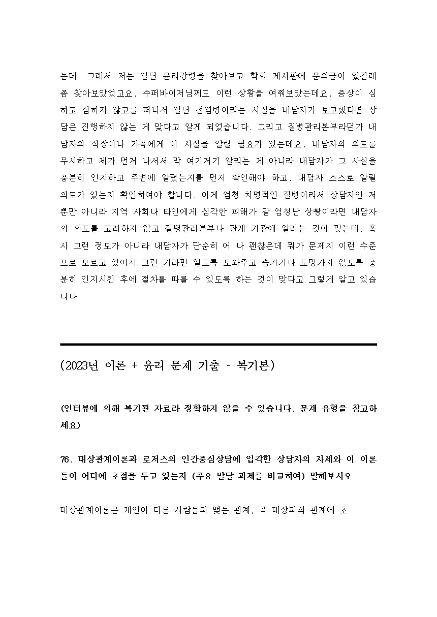 상세이미지-1
