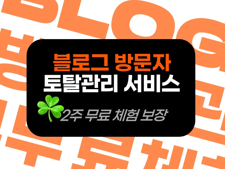 상세이미지-3