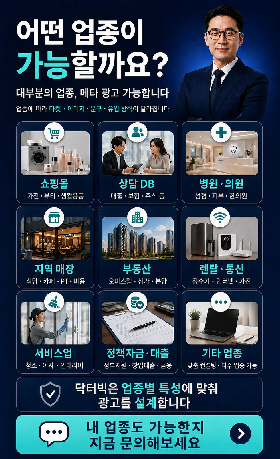 상세이미지-2