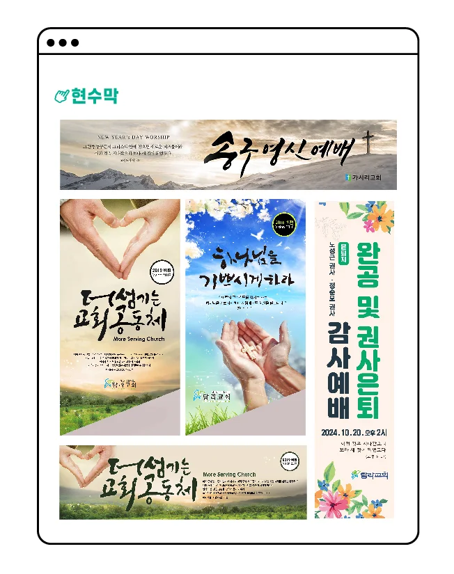 상세이미지-4