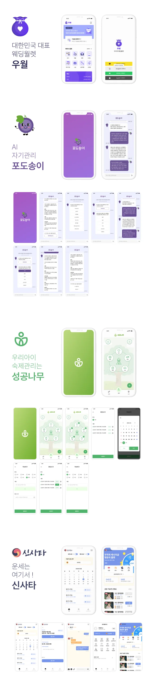 상세이미지-2