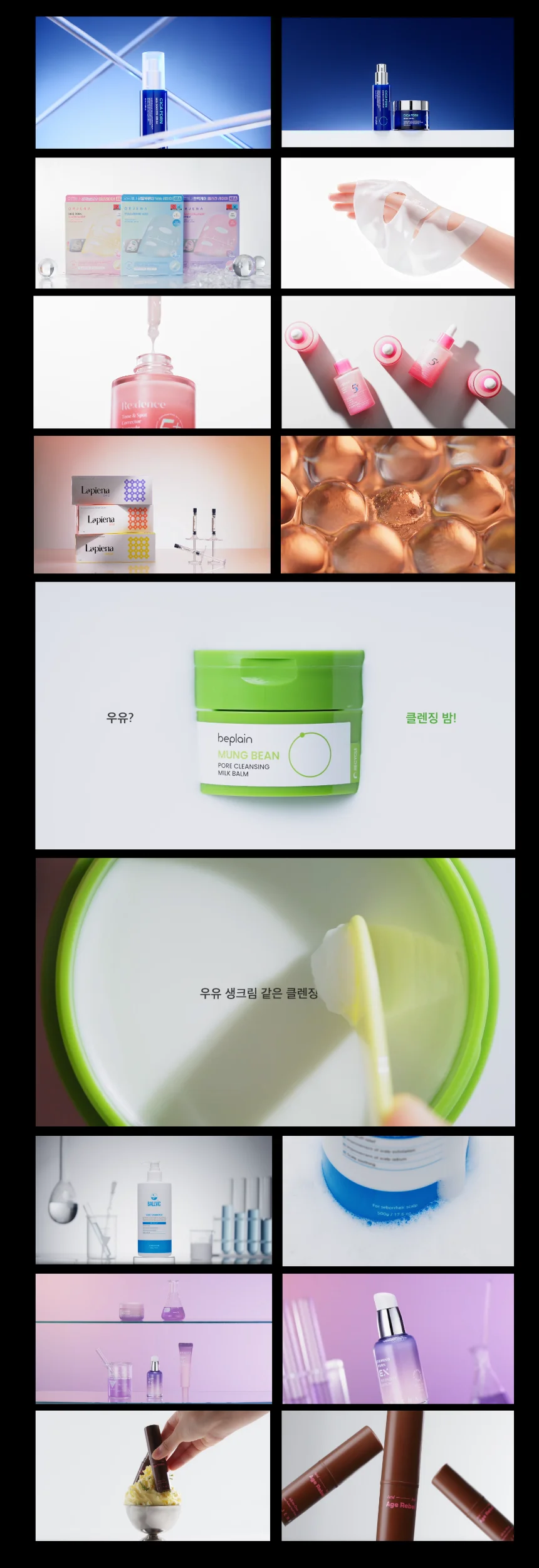 상세이미지-4