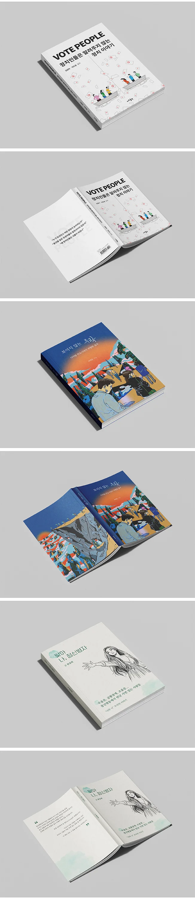 상세이미지-4