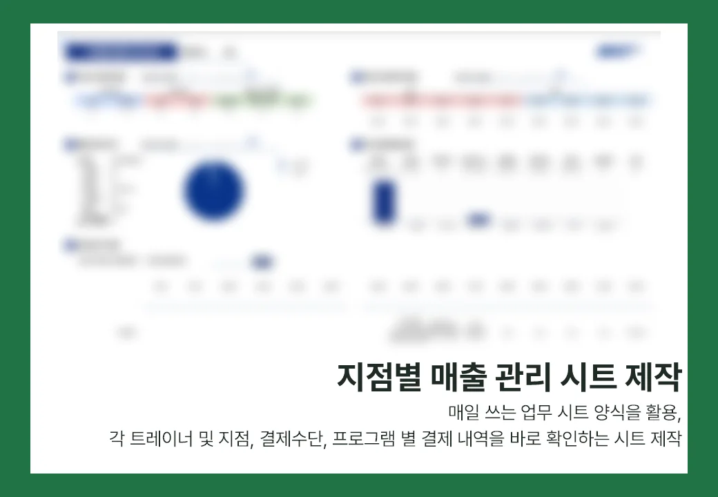 상세이미지-5