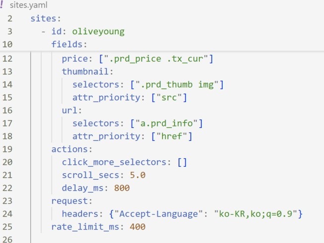 크롤링 엑셀 - 정보데이터수집