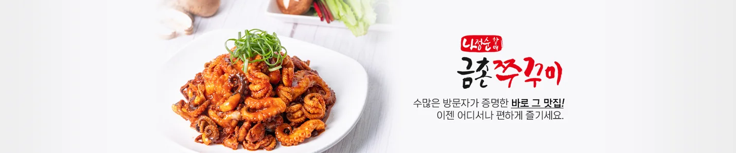 상세이미지-1