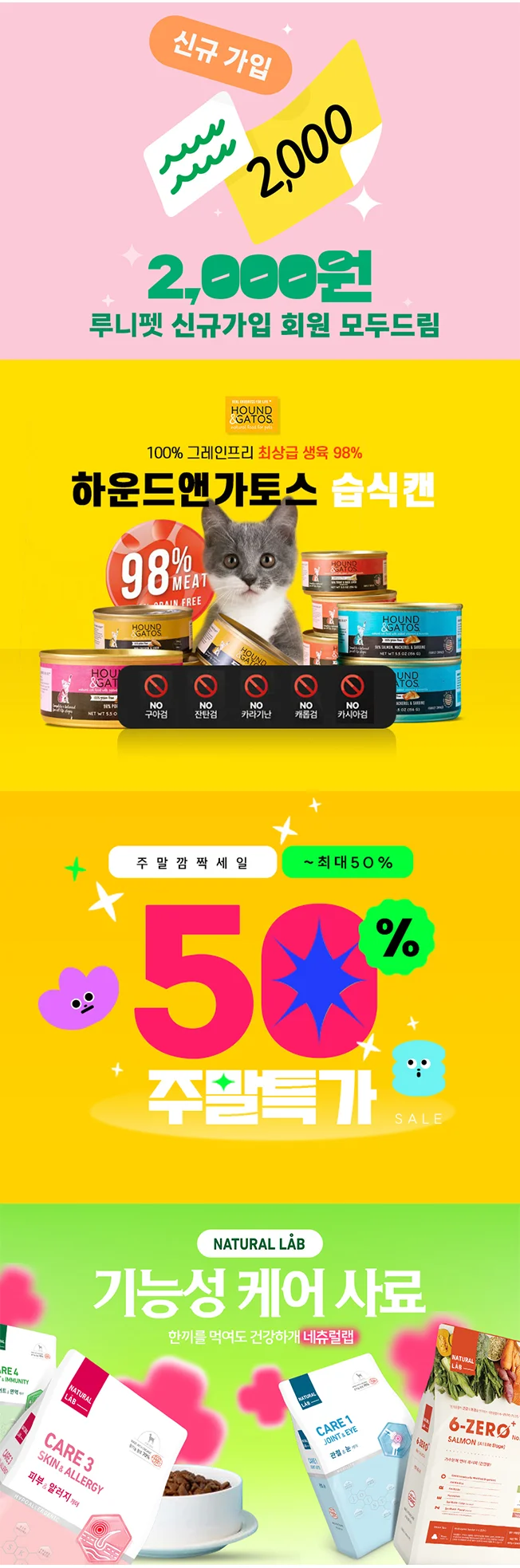상세이미지-2