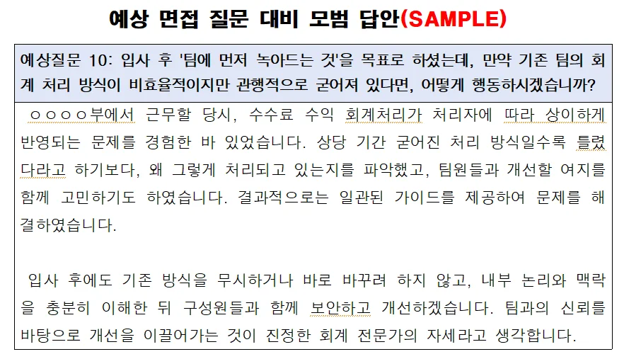 상세이미지-2