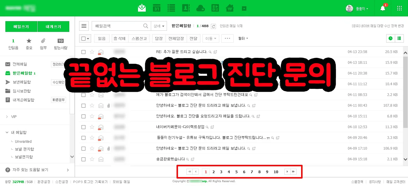 상세이미지-4