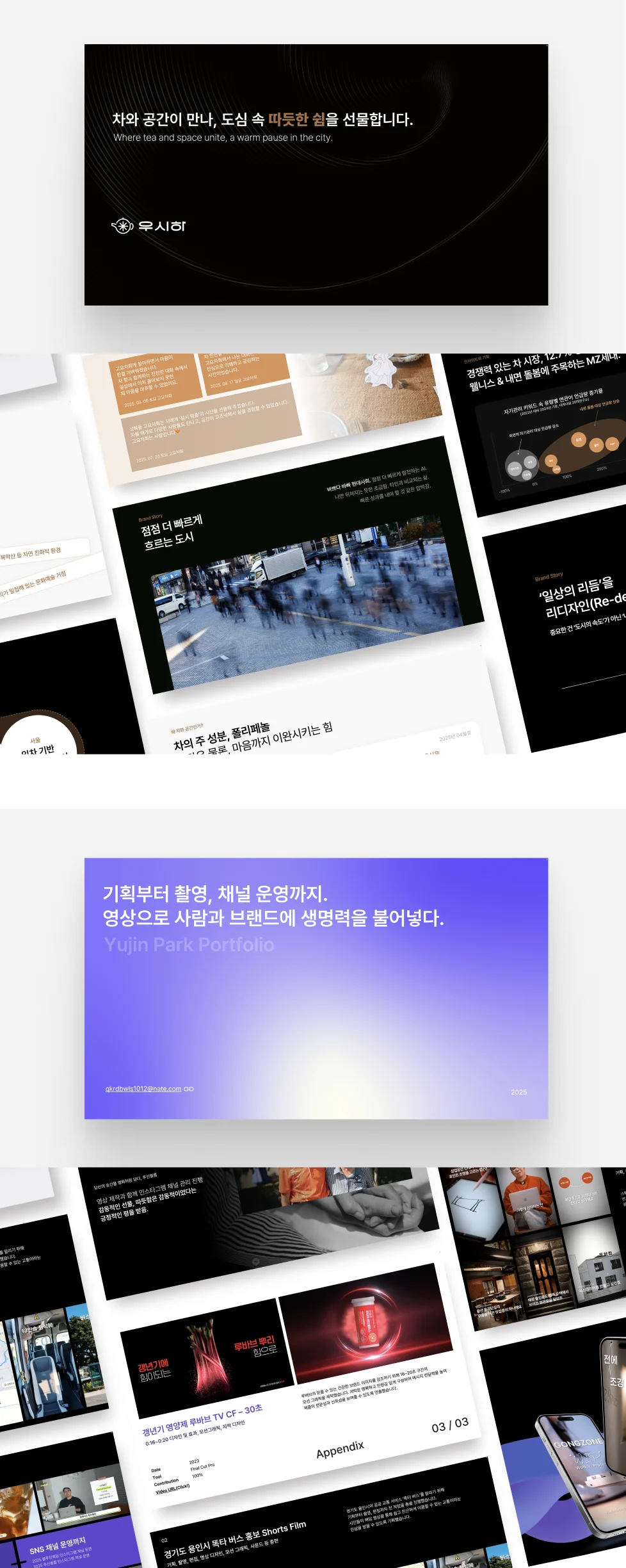 상세이미지-6