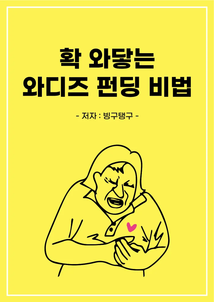상세이미지-0