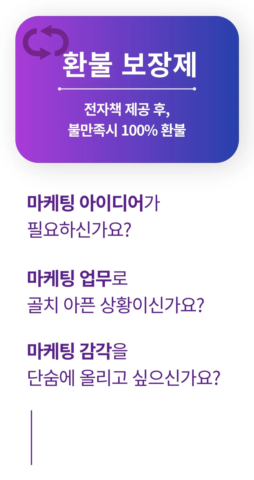 상세이미지-0