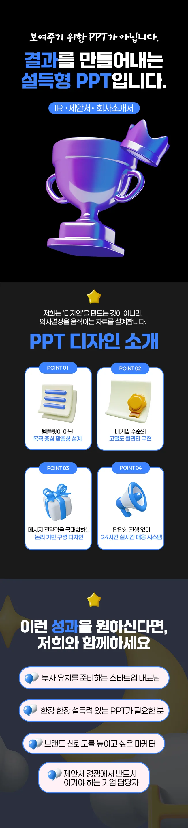 상세이미지-0