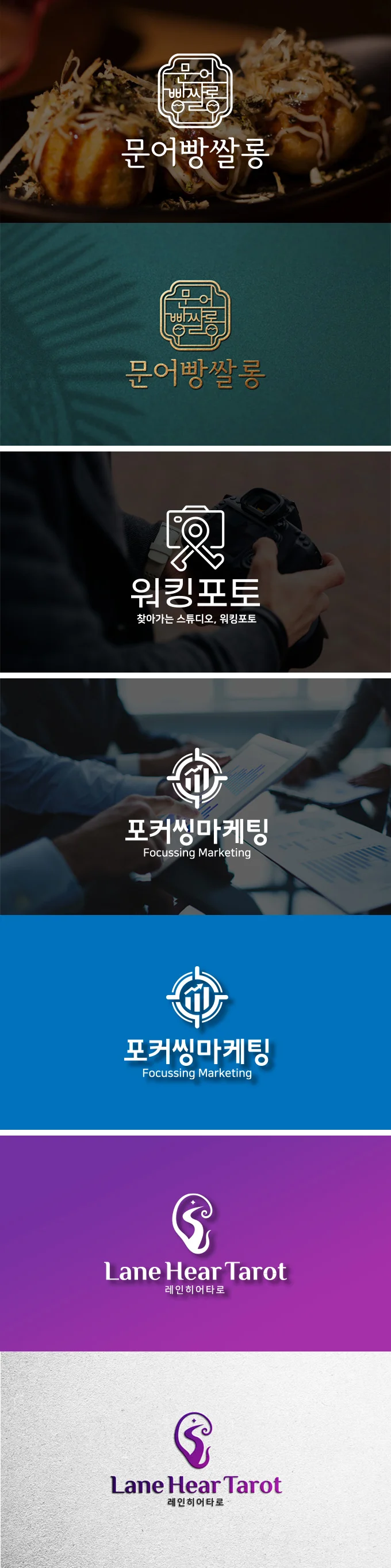 상세이미지-1