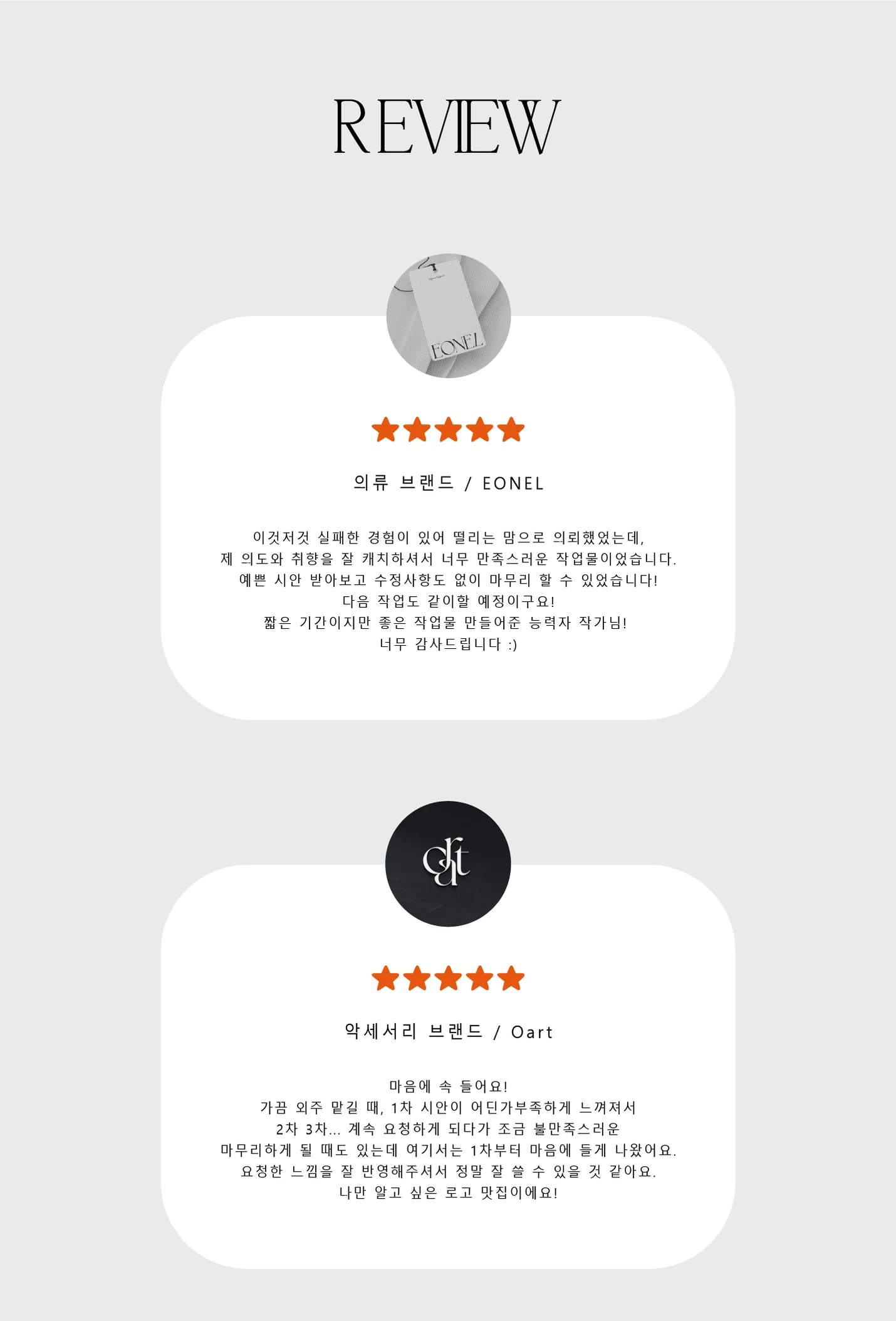 상세이미지-1