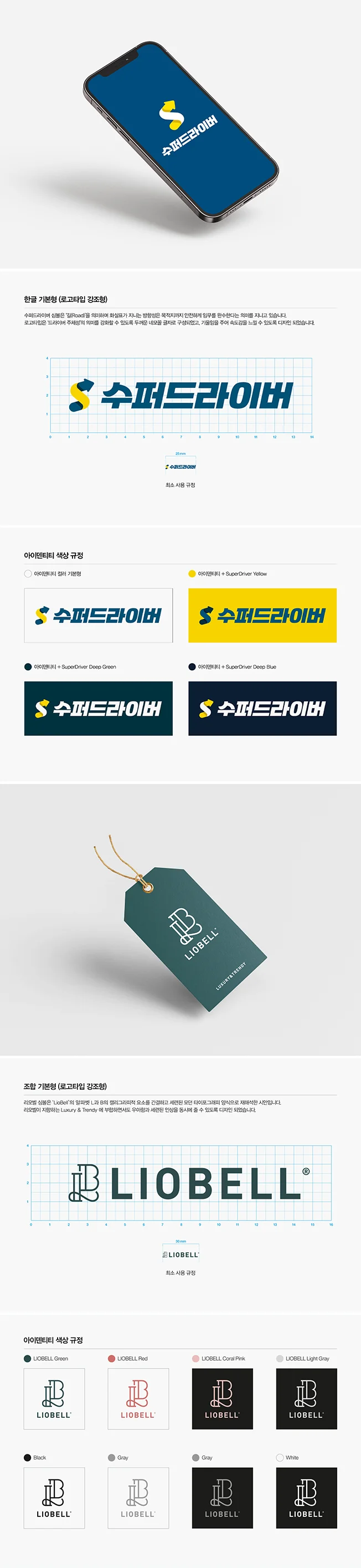 상세이미지-7