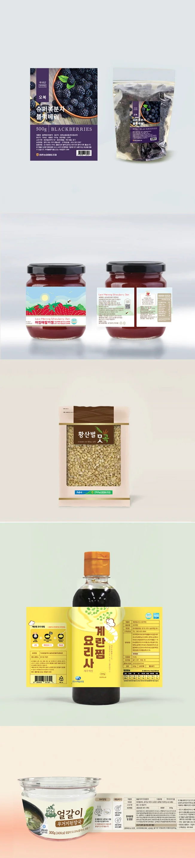 상세이미지-0
