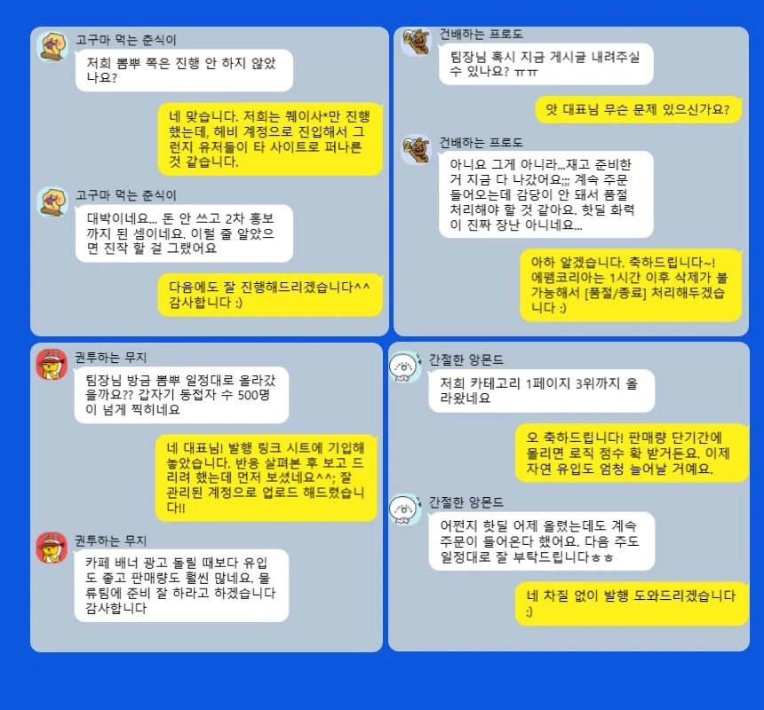 상세이미지-2