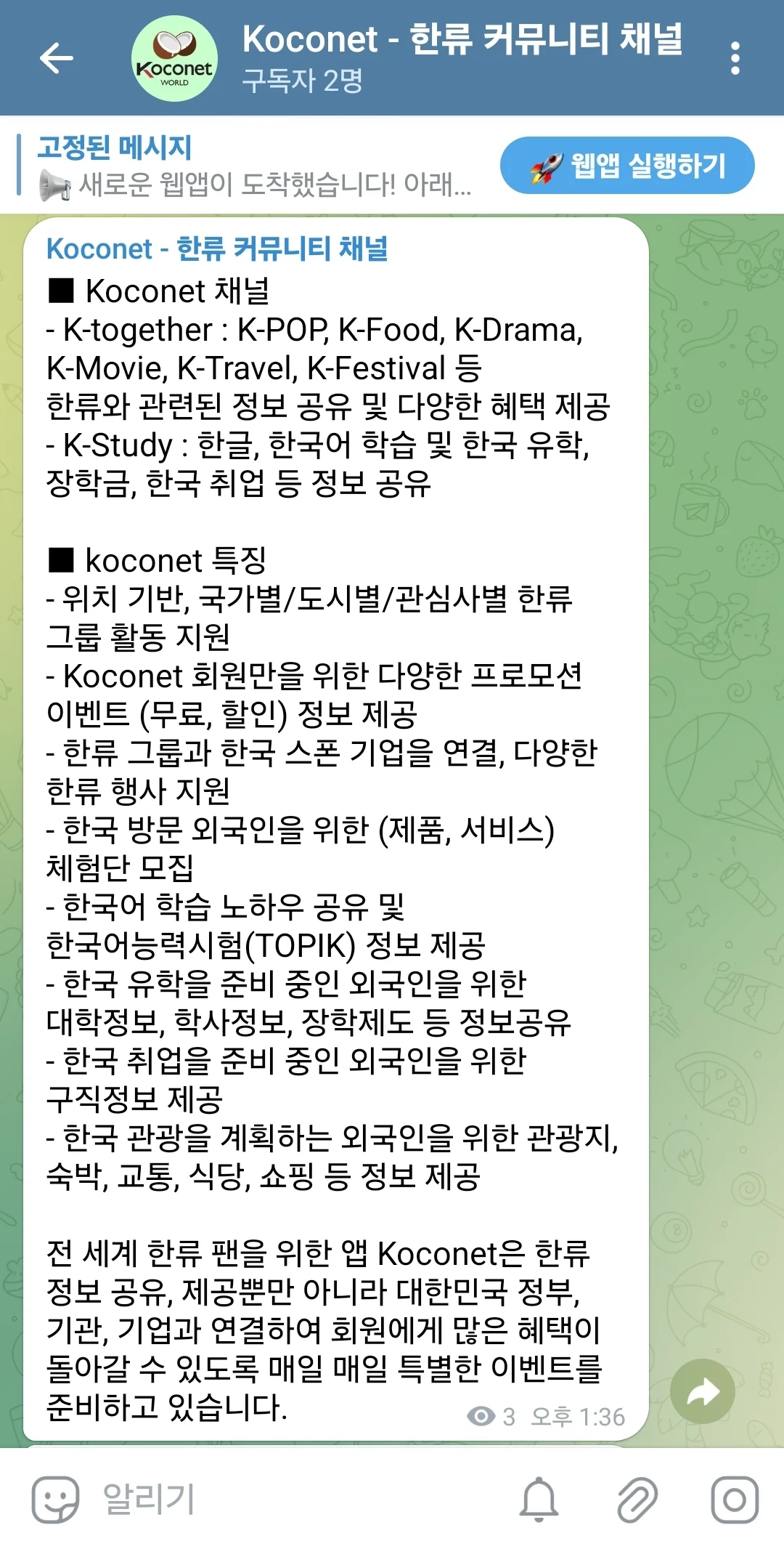 상세이미지-5