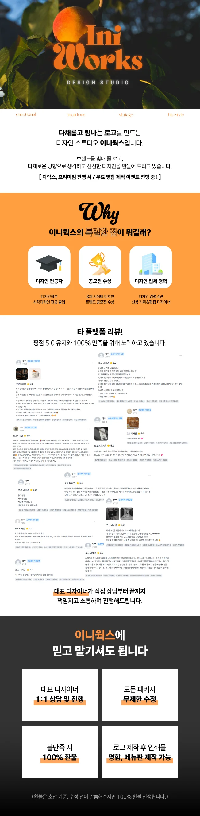 상세이미지-0