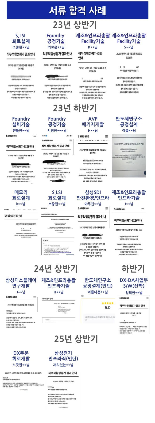 상세이미지-5