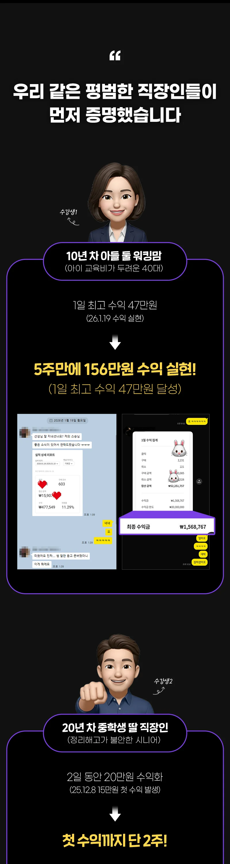 상세이미지-4