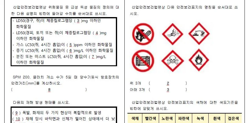 상세이미지-5