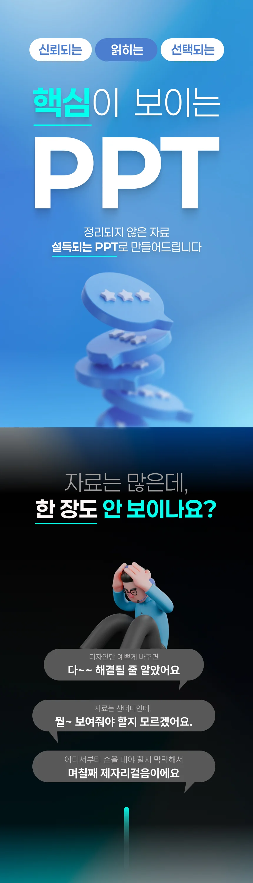 상세이미지-0