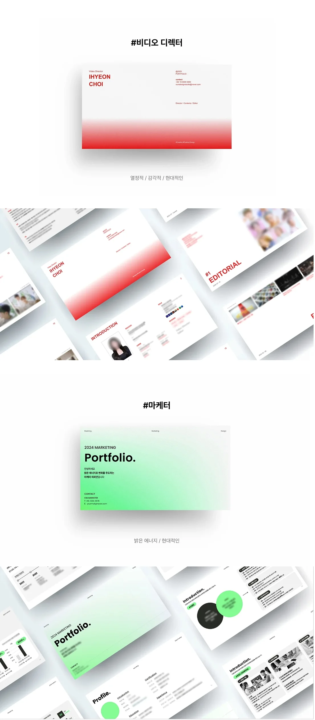 상세이미지-5