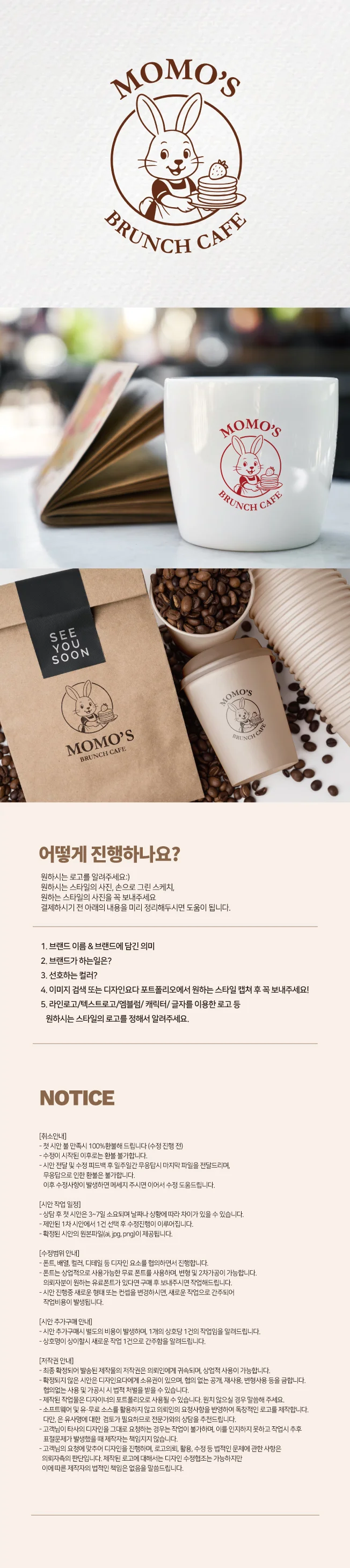 상세이미지-7