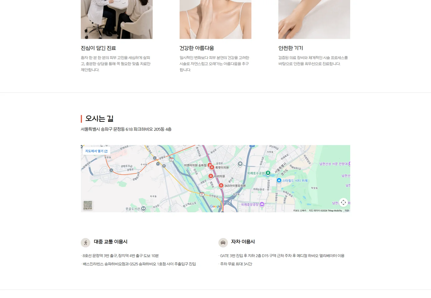 상세이미지-4