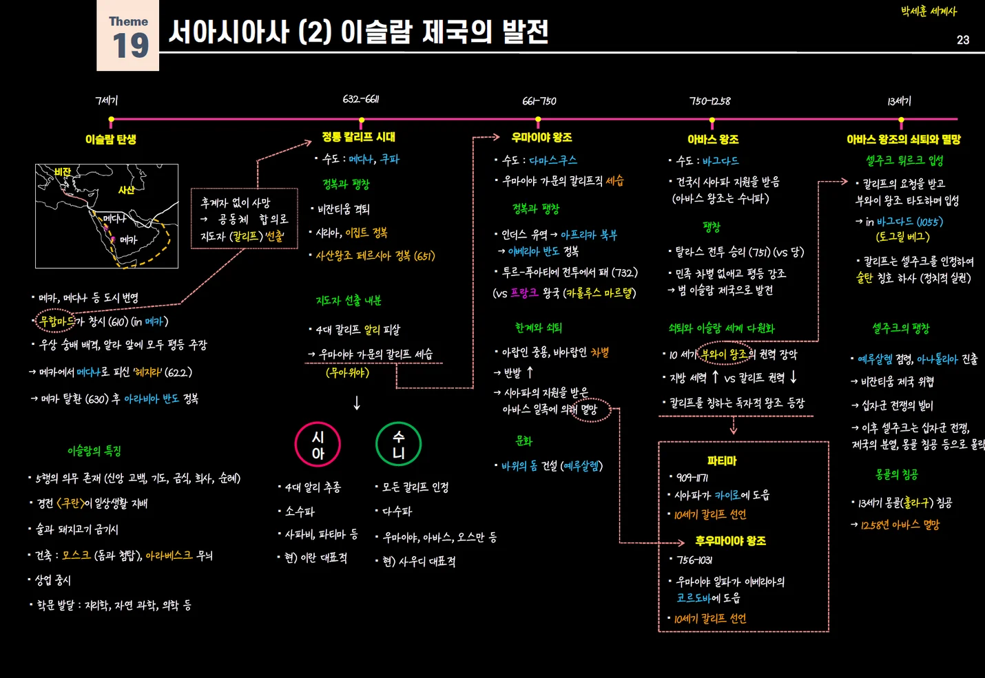 상세이미지-2