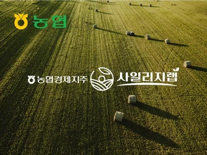 로고ㅣ명함ㅣ네이밍ㅣ슬로건ㅣ스티커인쇄ㅣ대기업협력사ㅣ