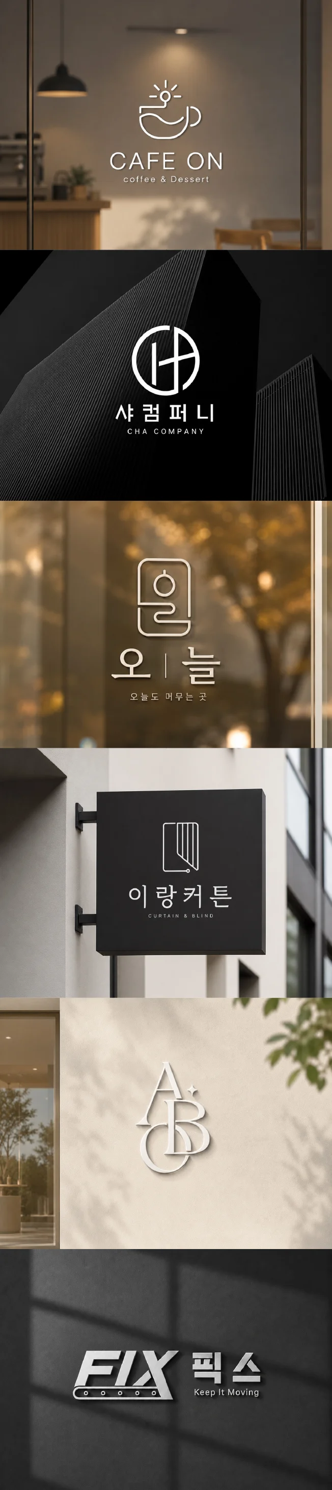 상세이미지-1