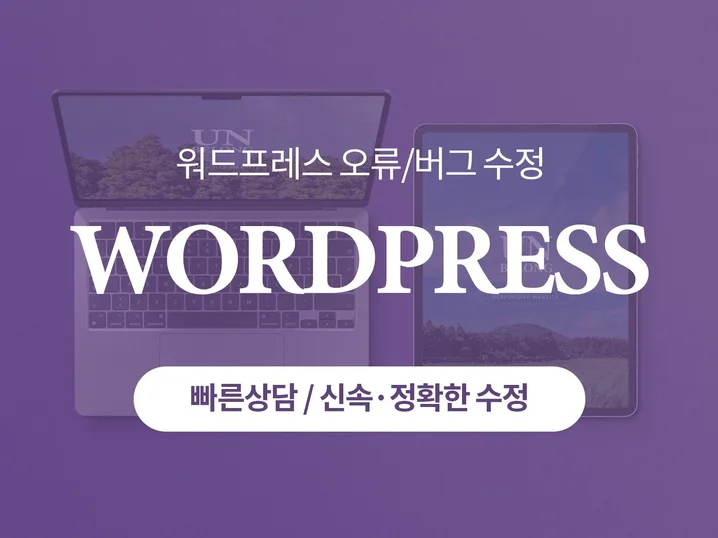 메인 이미지