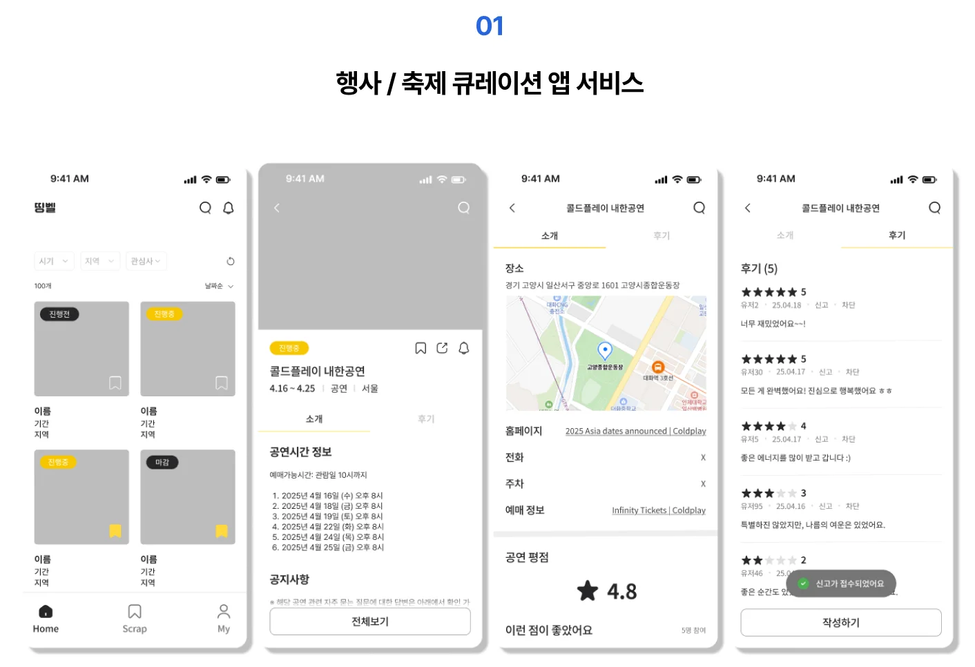 상세이미지-0