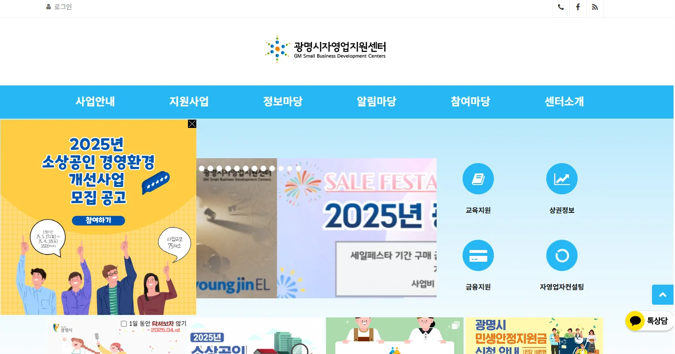 상세이미지-2