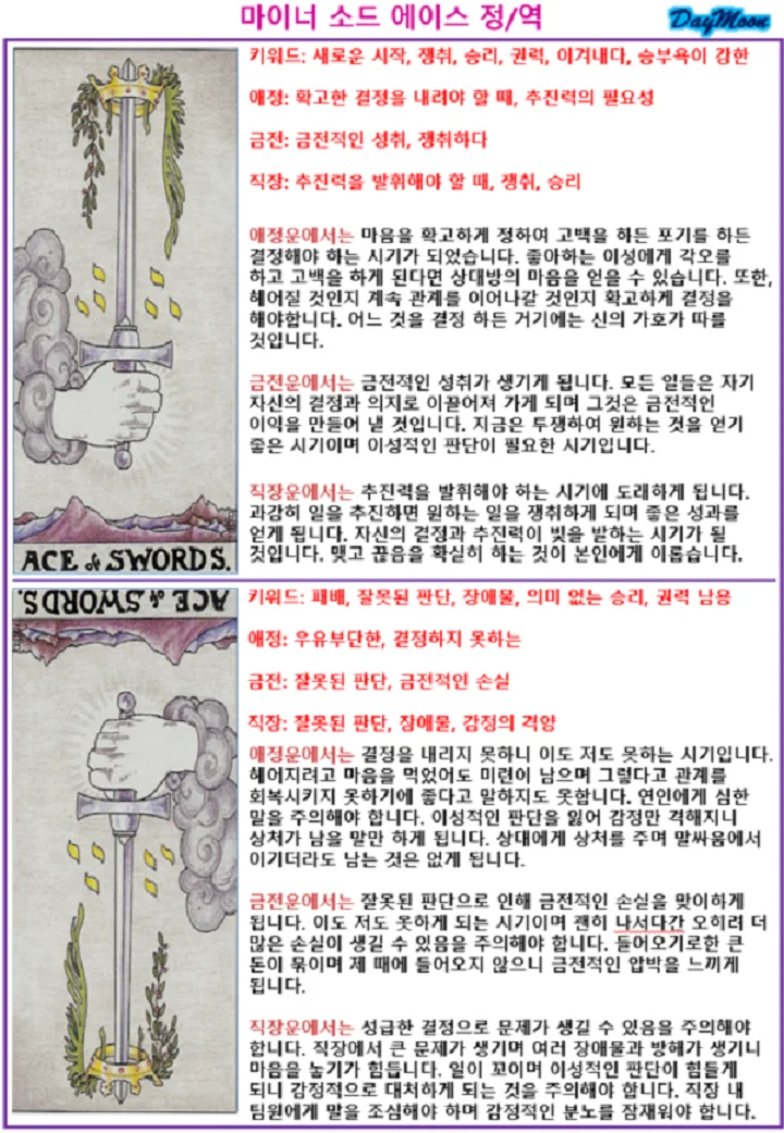 상세이미지-3