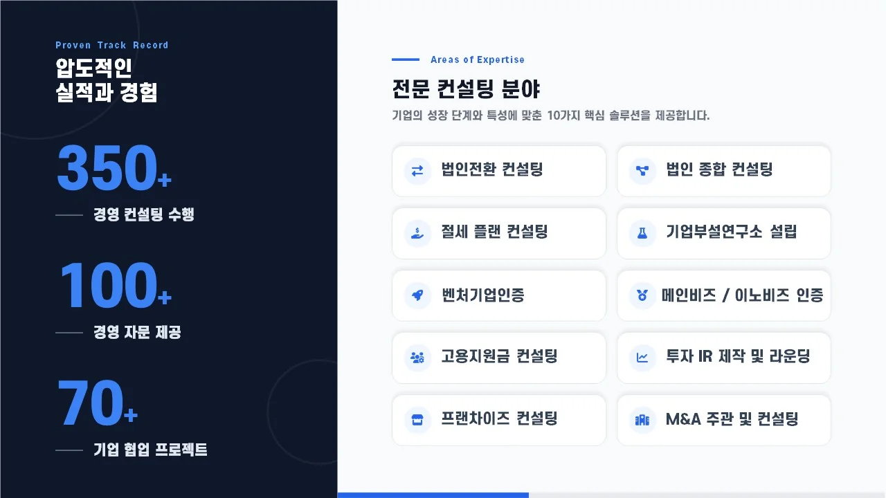 상세이미지-1