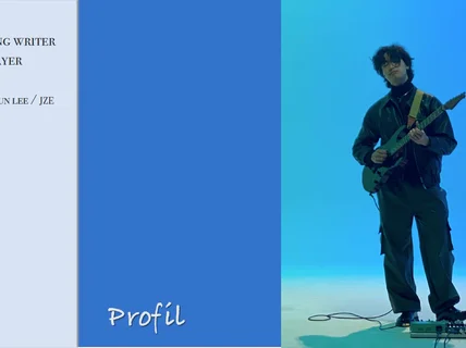 사당/낙성대 - 동아방송대 기타/작곡 레슨합니다.