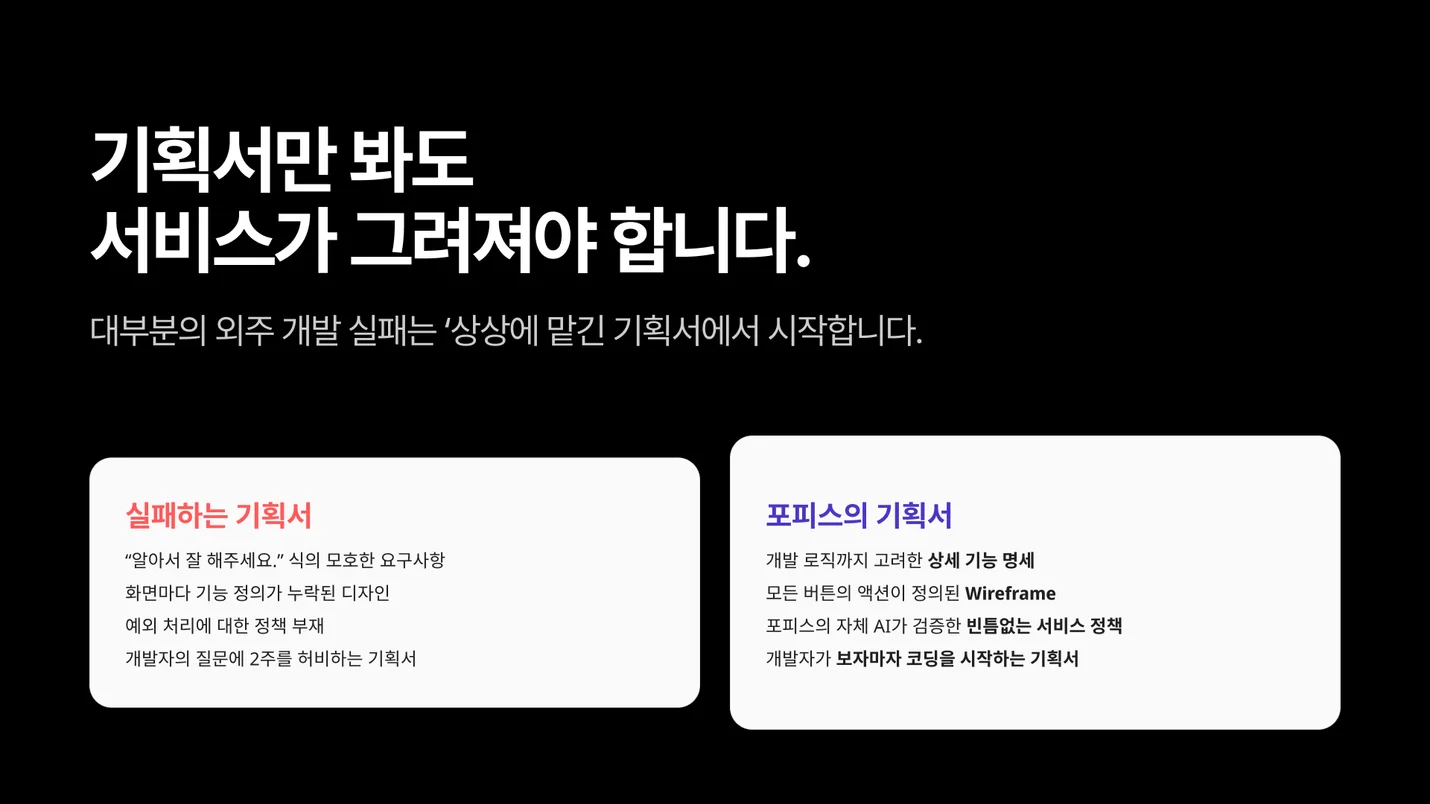 상세이미지-1