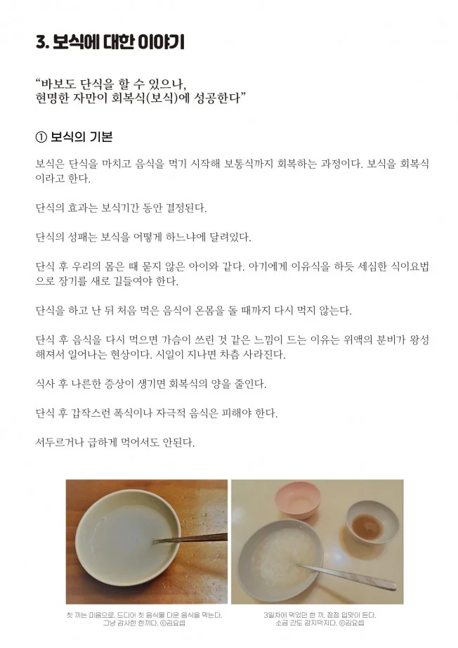 상세이미지-5