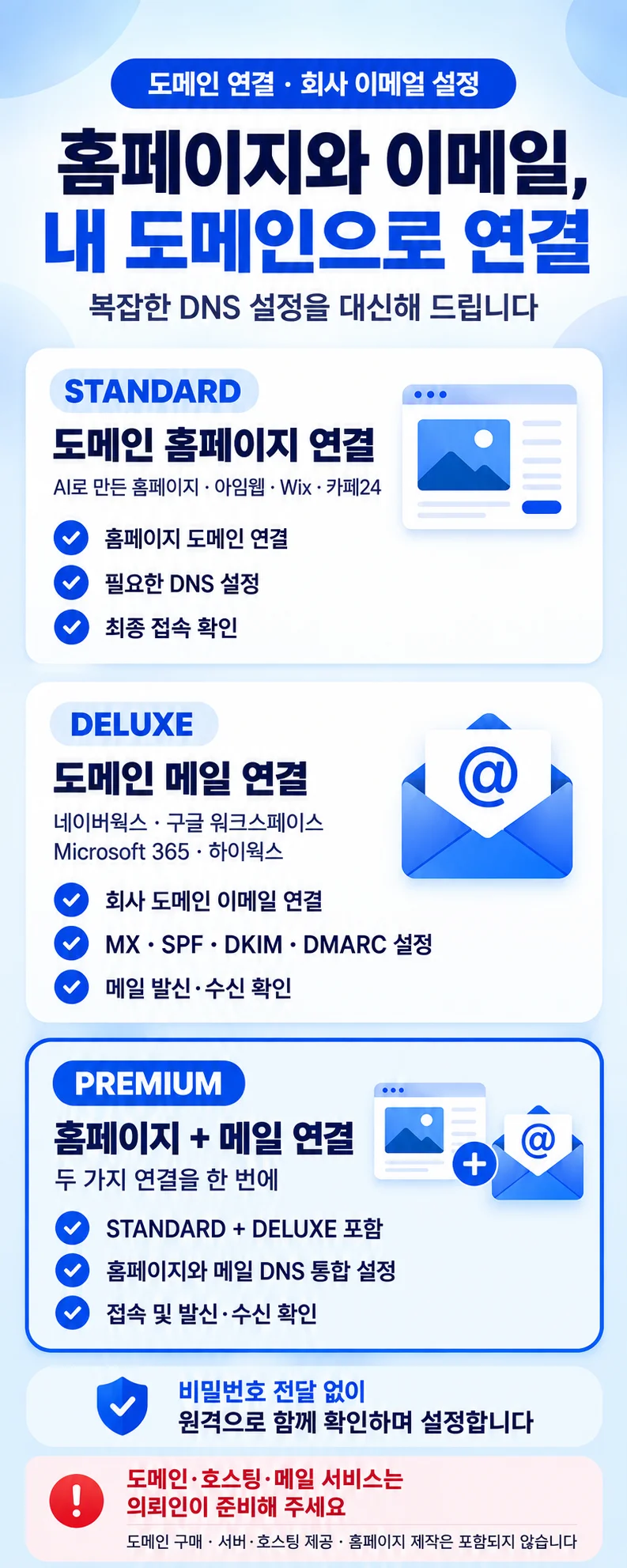 상세이미지-0