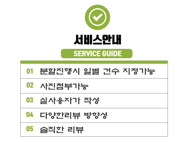 상세이미지-0