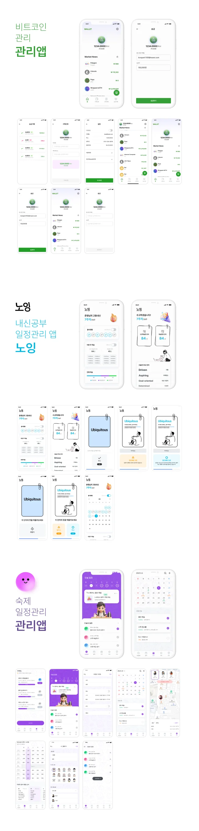 상세이미지-3