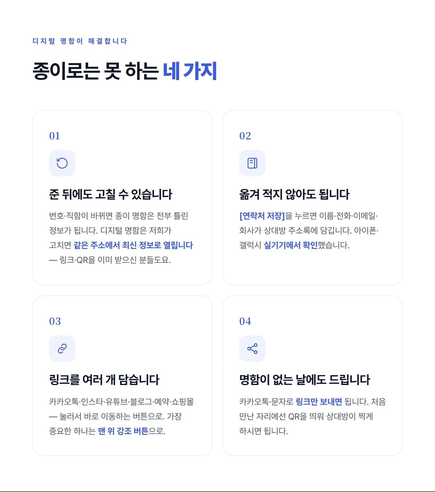 상세이미지-2