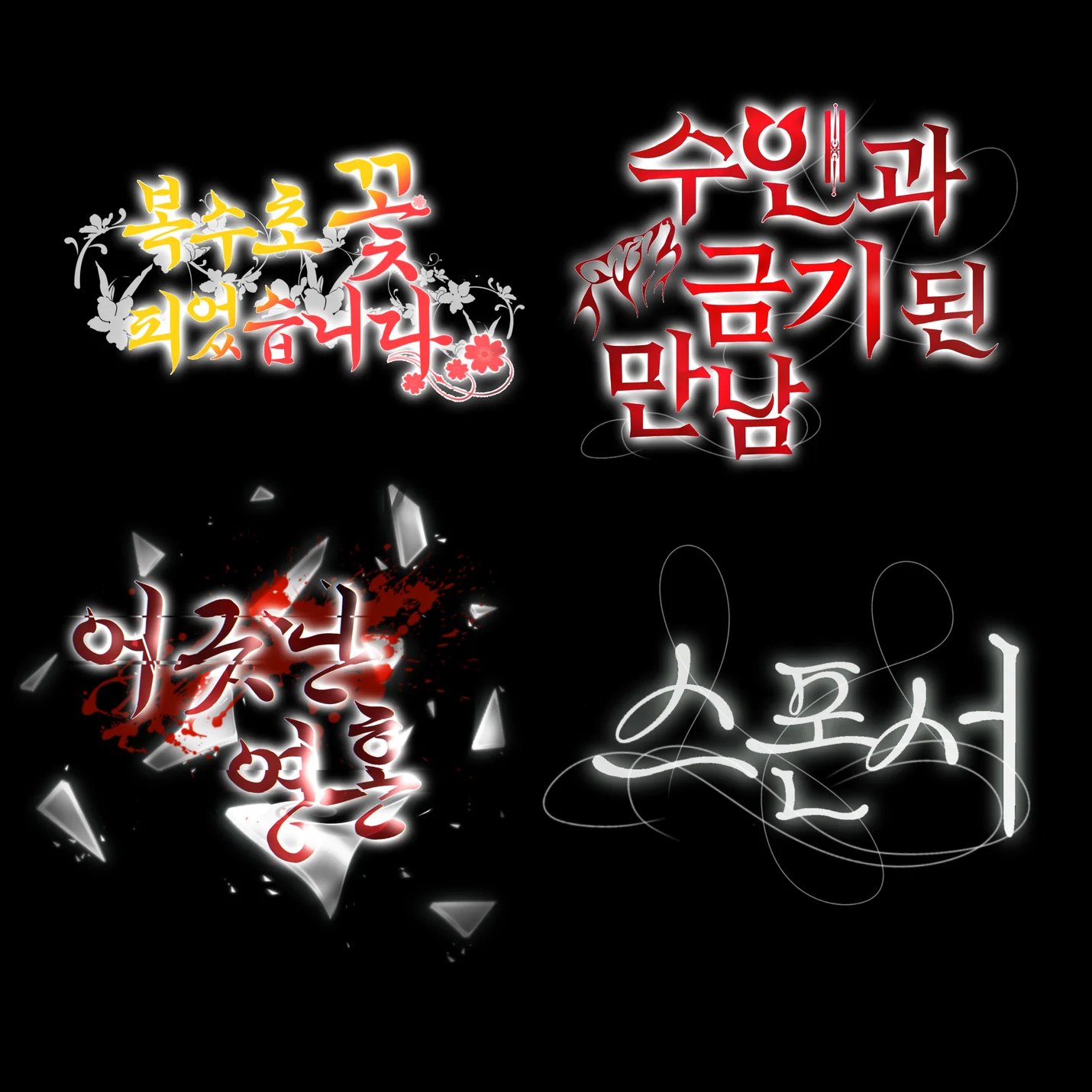 상세이미지-2