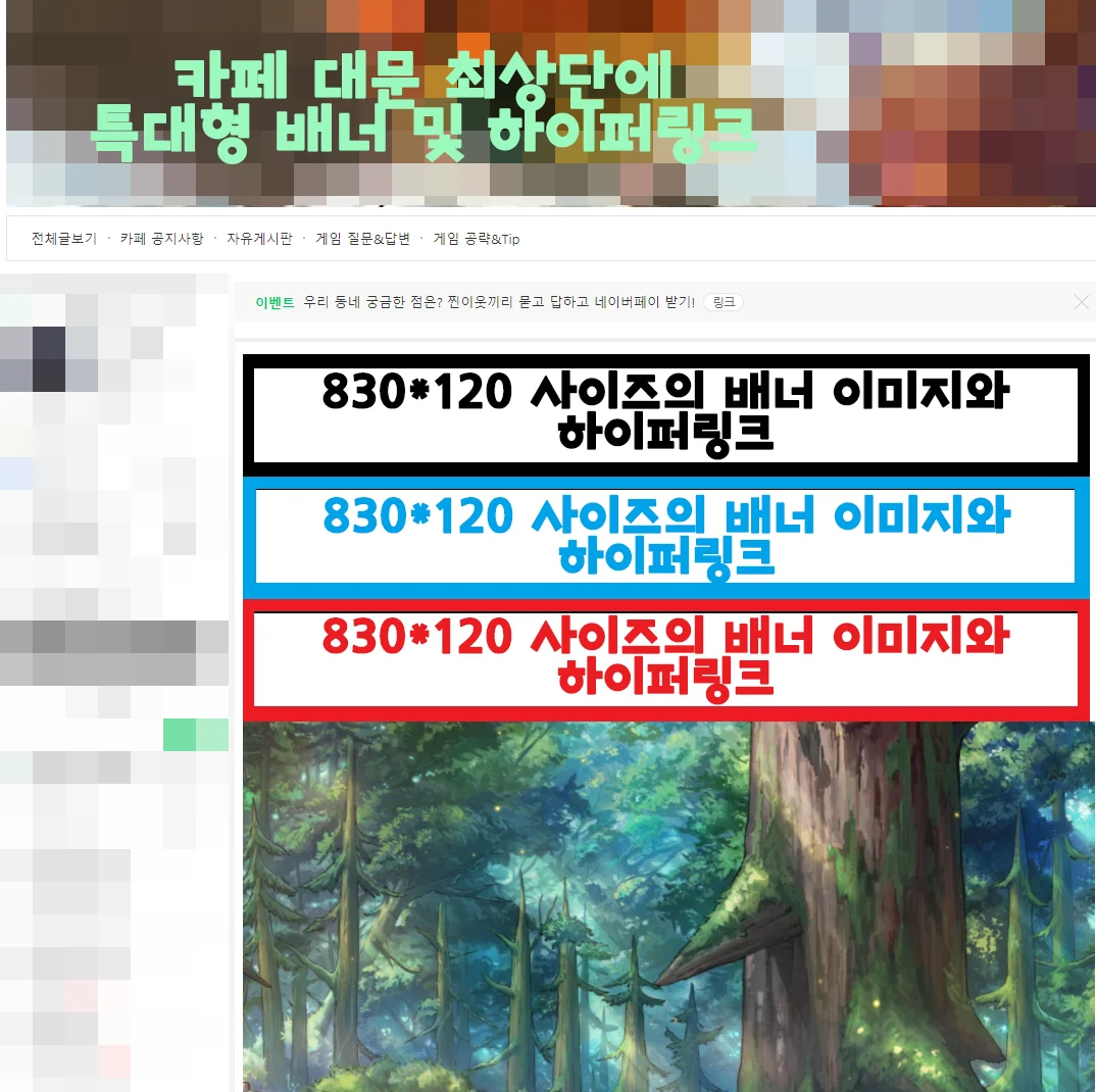 상세이미지-4