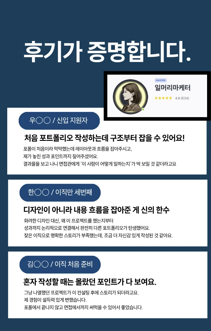 상세이미지-8