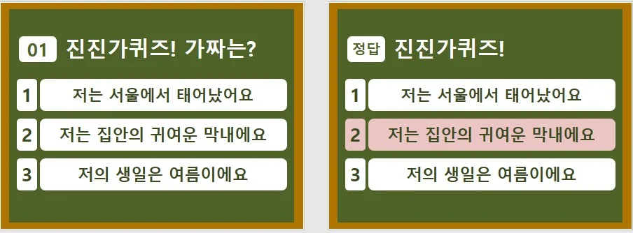 상세이미지-4